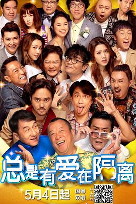 我妈妈的朋友8完整有限中字木